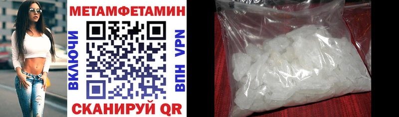 Amphetamine 97% Нарткала