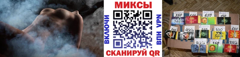 БУТИРАТ буратино  Нарткала 