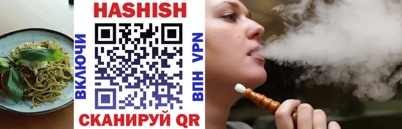 Печенье с ТГК марихуана  Нарткала 
