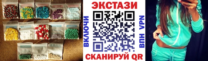ЭКСТАЗИ Philipp Plein Нарткала