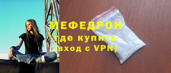 СК Аркадак