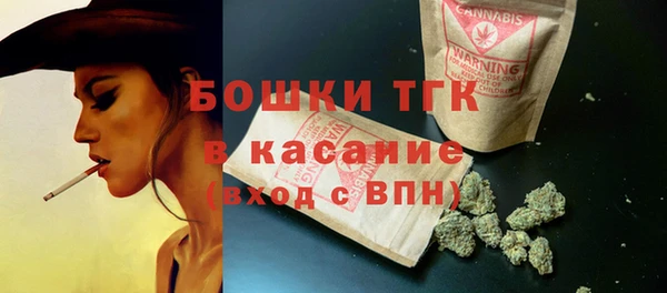 дурь Армянск