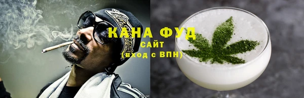 дурь Армянск