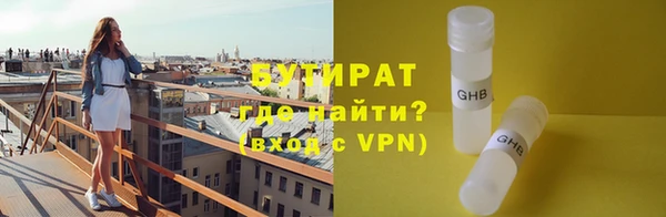 СК Аркадак