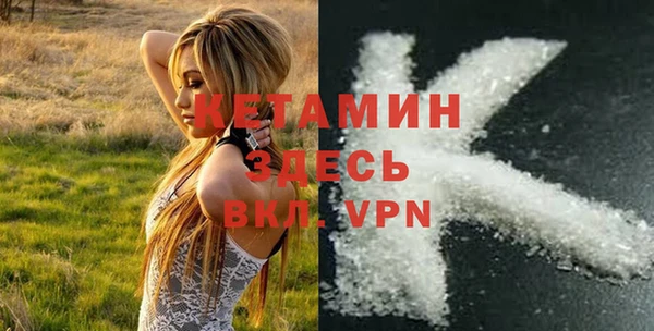 гидропоника Нягань