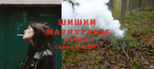 трава Нязепетровск