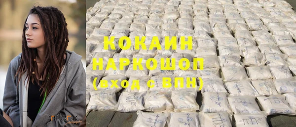 гидропоника Нягань