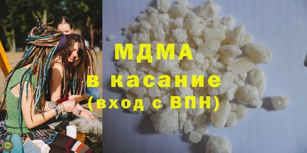 дурь Армянск
