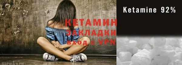 круглые Алзамай