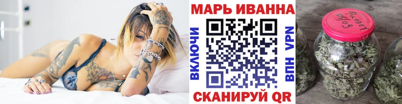 Марихуана индика  купить наркоту  Нарткала 